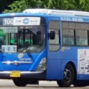 (주)대진여객