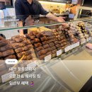 성지문화사 | 대전 구움과자 성지 정동문화사 웨이팅 팁 & 임산부 배려 혜택 후기
