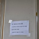 커피그래 | 만포막국수 + 커피그래(gre) 후기