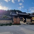 장말손 적개공신교서 이미지