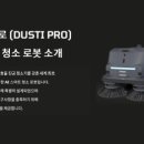 세림크리닝 네이버블로그