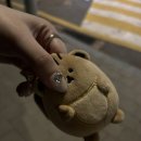 에브리윤