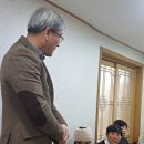 실용 풍수지리 이미지