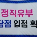어반센터프라자 이미지