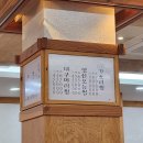 이모네식당 | [여행] 서울에서 속초 당일치기 여행(+속초 이모네식당 예약 후기)
