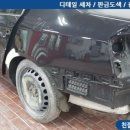 강변모터스 이미지