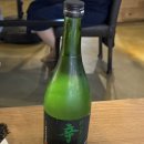 다해야 | 생생정보 부평 숙성회 맛집 다해야 청첩장 모임 후기