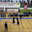 무안스포츠파크 실내체육관 | 무안군, 제68회 춘계 전국대학 검도연맹전 성료