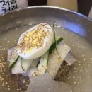원두막솥뚜껑삼겹살