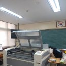 죽산중학교 이미지