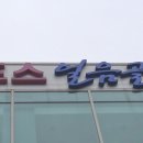 상주중학교 이미지