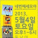 대림여관 이미지