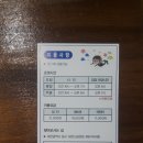 주공헤어샵 이미지