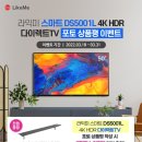 5001 이미지