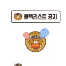 씽씽베어 이미지