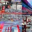 현대그린모터스 이미지