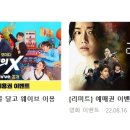 명진솔루션