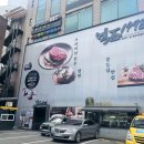 억조회관 이미지