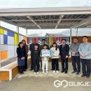 평곡초등학교 이미지