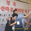 리버팰리스리조트