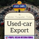 For Car 이미지