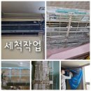 명서에어컨
