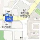 아산척척정형외과의원 이미지