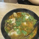 계림국수 이미지