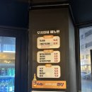 오사장네쪽갈비 이미지