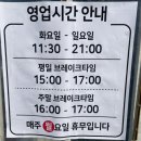 어로스피씨방 이미지