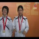 2009년 09월 15일 - 환상의 복식 신현우,정선화 금메달 획득 이미지