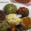 토디베이킹(todibaking)