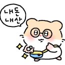 대구빙수경대점 이미지