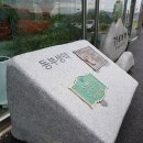 동부생약영농조합법인 네이버블로그