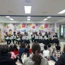 팔탄초등학교대방분교장 이미지