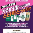 가치더함 이미지