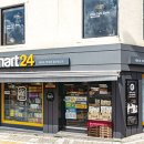 이마트24 이미지