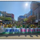해동검도이동도장 - 포항시 남구 대이로159번길 17-8 | 해동검도이동도장