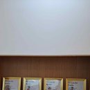 서면단조