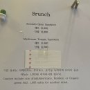 비건 | 부산 수영빵집 | 광안리베이커리 | 비건빵 후기