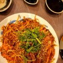 등대아구찜 이미지