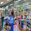 참고운약국 이미지