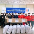 사하구장애인종합복지관 이미지