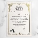 에덴서점 이미지