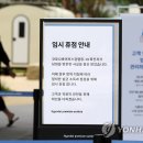 본현대프리미엄아울렛 이미지
