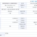 모두가 행복한 통신 이미지