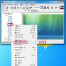 로그온 이미지