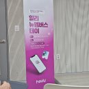 힐리 스토리 이미지