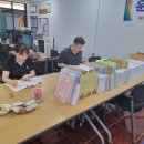 2025.07.17 행복재단 평가 이미지