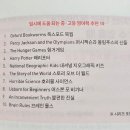 하은피아노 | 하은맘 신작 '지랄맞은 사춘기를 죽지 않고 통과하는 일' 읽어본 솔직 후기(내돈내산) | 사춘기 자녀 둔...